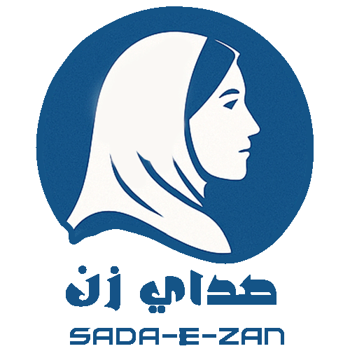 صدای زن